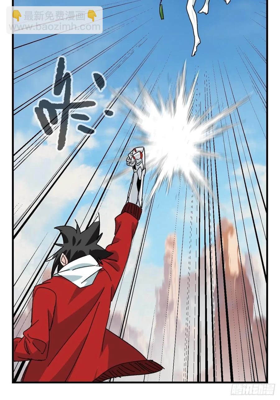 85，木偶师&middot;乙（下）(1/2)-第340话