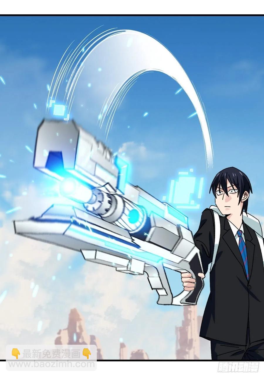 85，木偶师&middot;乙（下）(1/2)-第340话