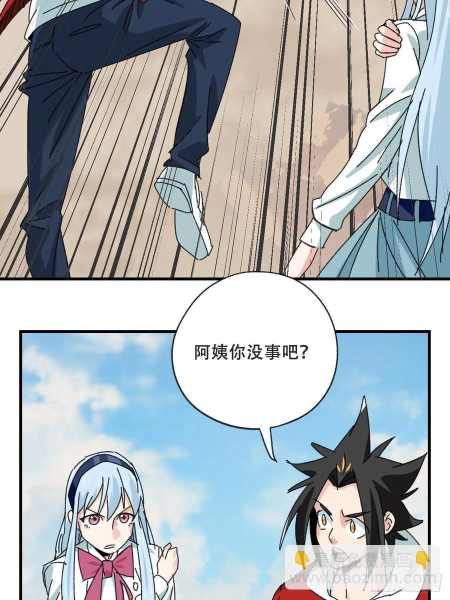 85，木偶师&middot;乙（下）(1/2)-第340话
