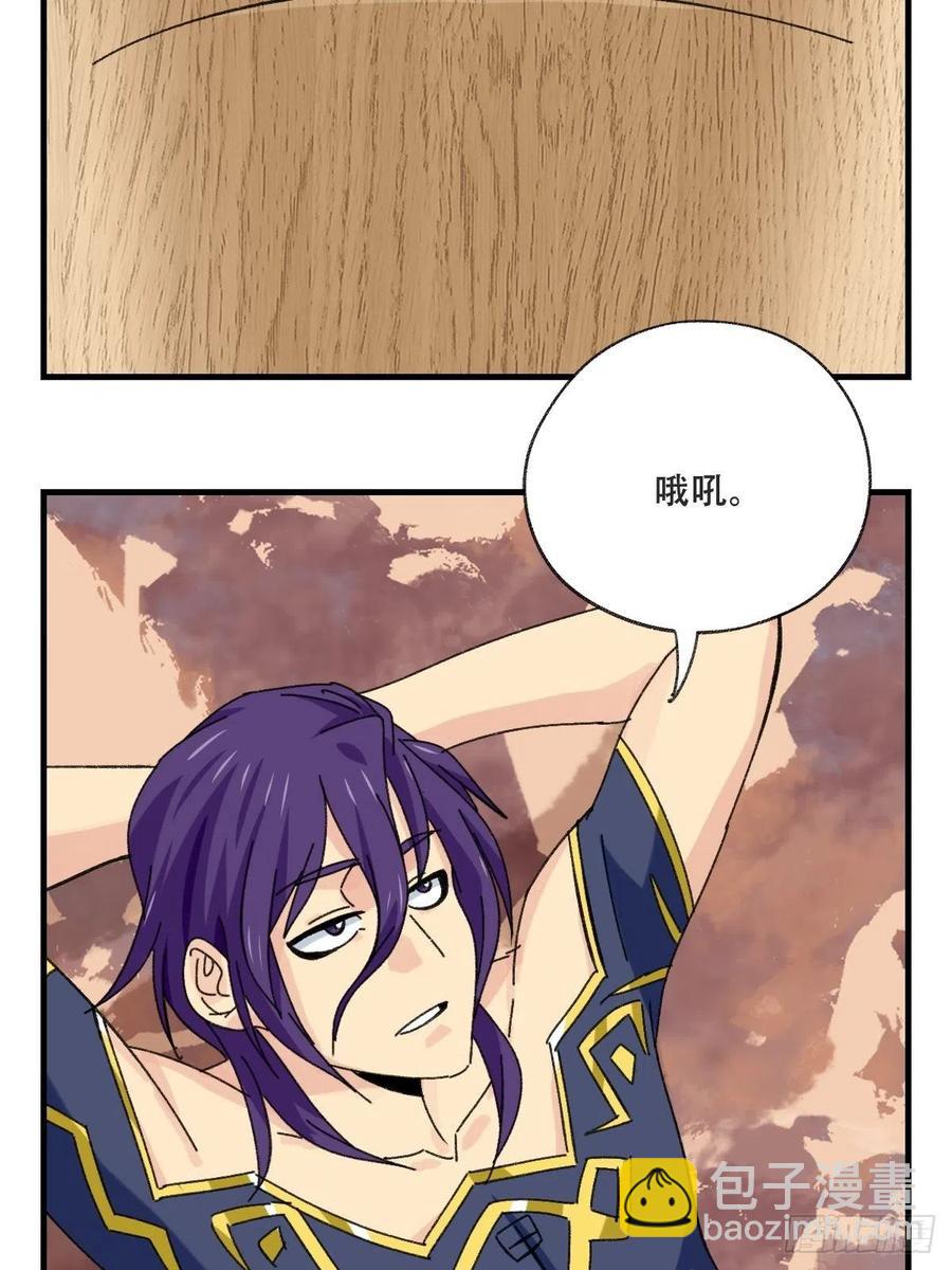 85，木偶师&middot;乙（下）(1/2)-第340话