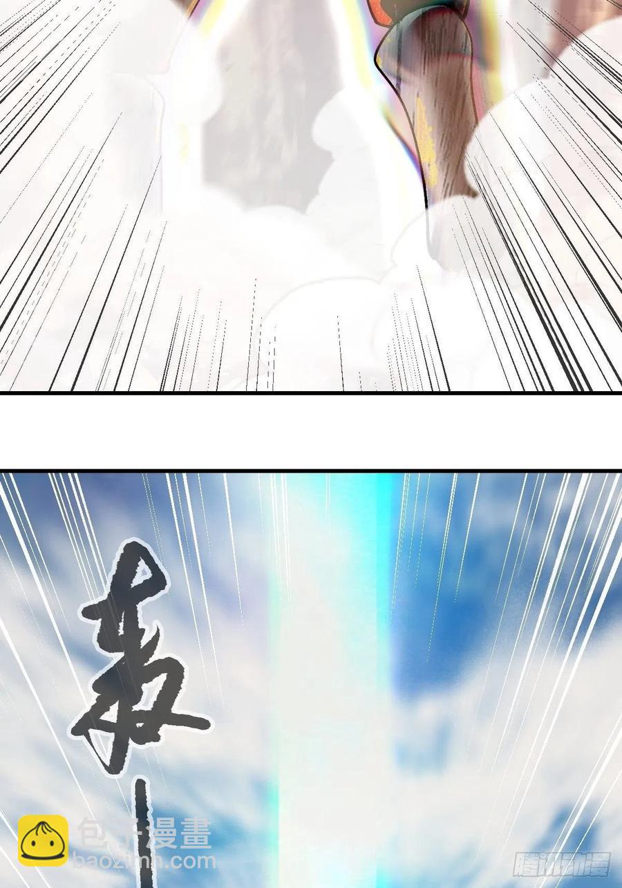 85，木偶师&middot;乙（下）(1/2)-第340话
