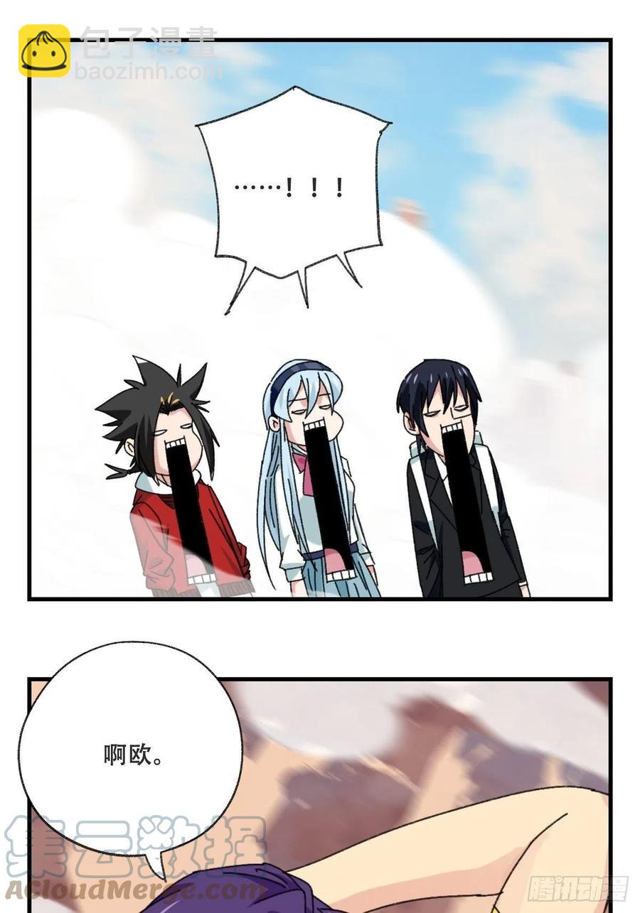 85，木偶师&middot;乙（下）(1/2)-第340话