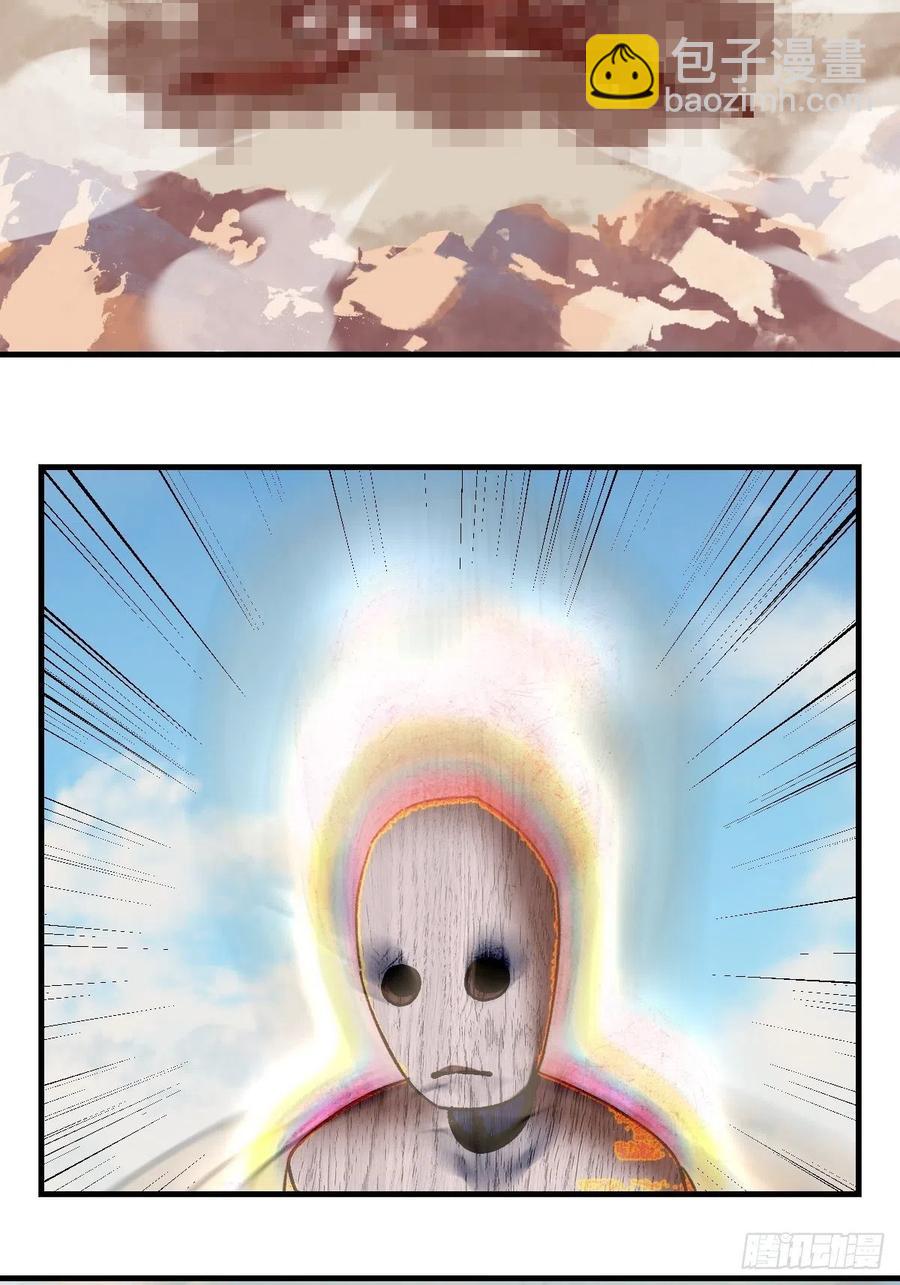 85，木偶师&middot;乙（下）(1/2)-第340话