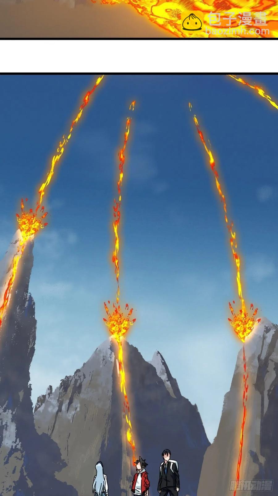 86，火法师&middot;丙（中）-第342话