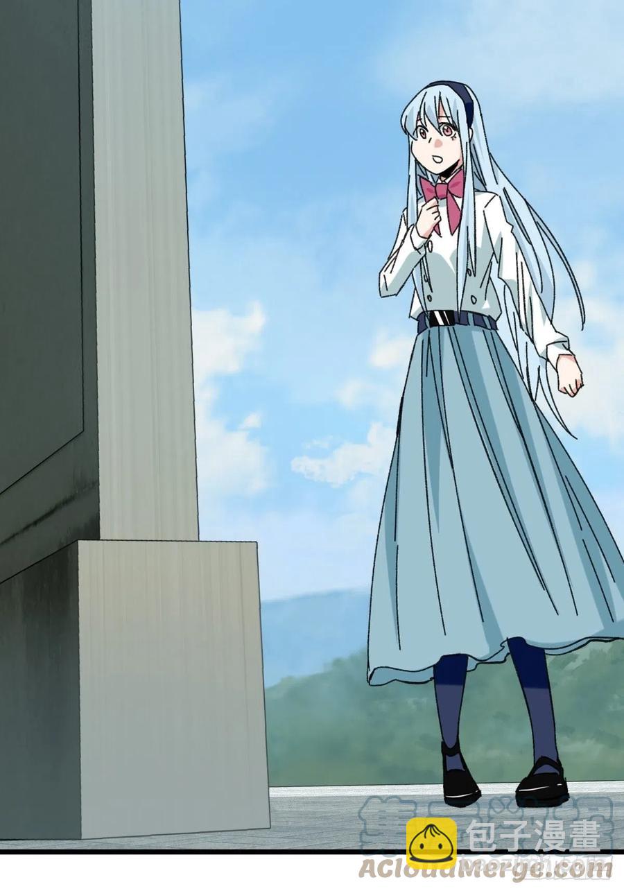 87，师傅&middot;丁（上）-第344话