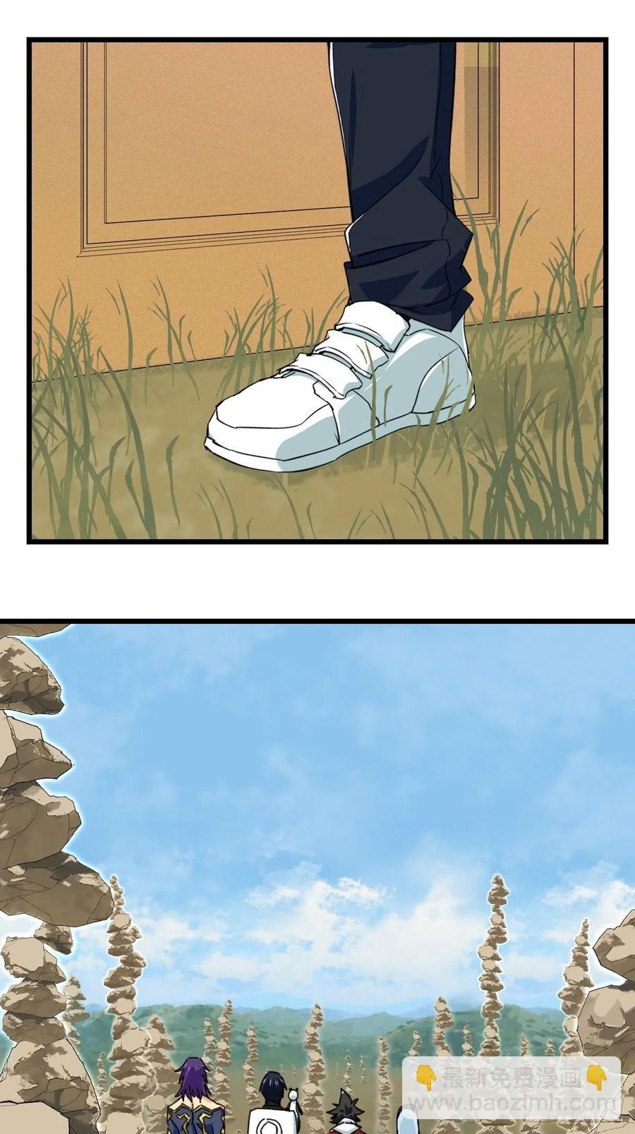 87，师傅&middot;丁（上）-第344话
