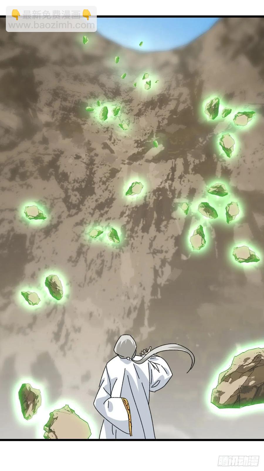 87，师父&middot;丁（中下）-第346话