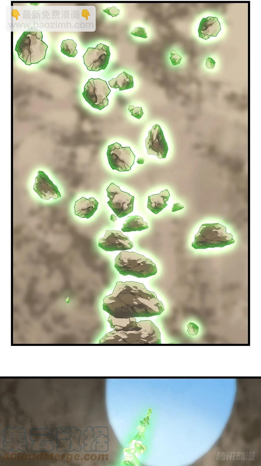 87，师父&middot;丁（中下）-第346话