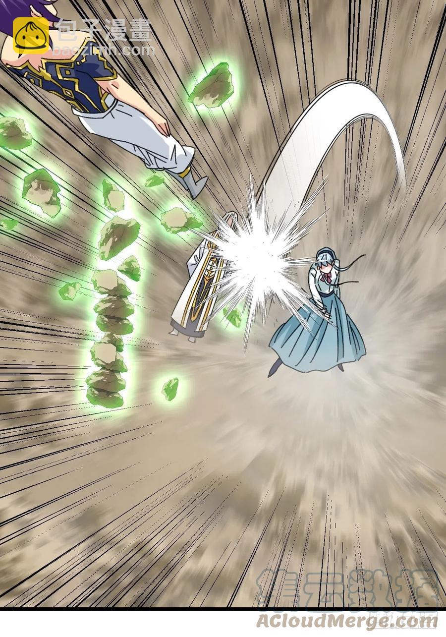 87，师父&middot;丁（中下）-第346话