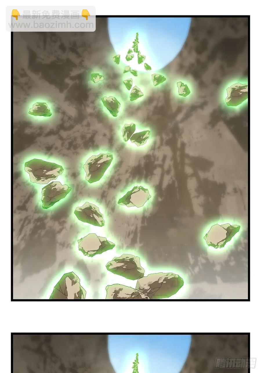 87，师父&middot;丁（中下）-第346话