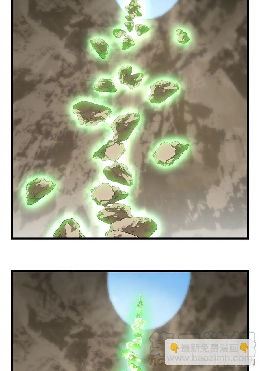87，师父&middot;丁（中下）-第346话