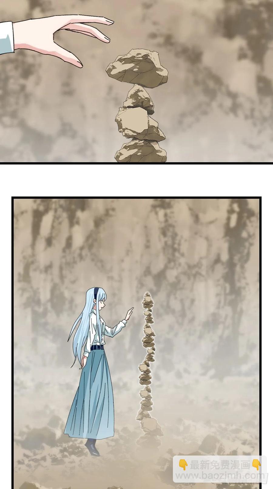 87，师父&middot;丁（中下）-第346话