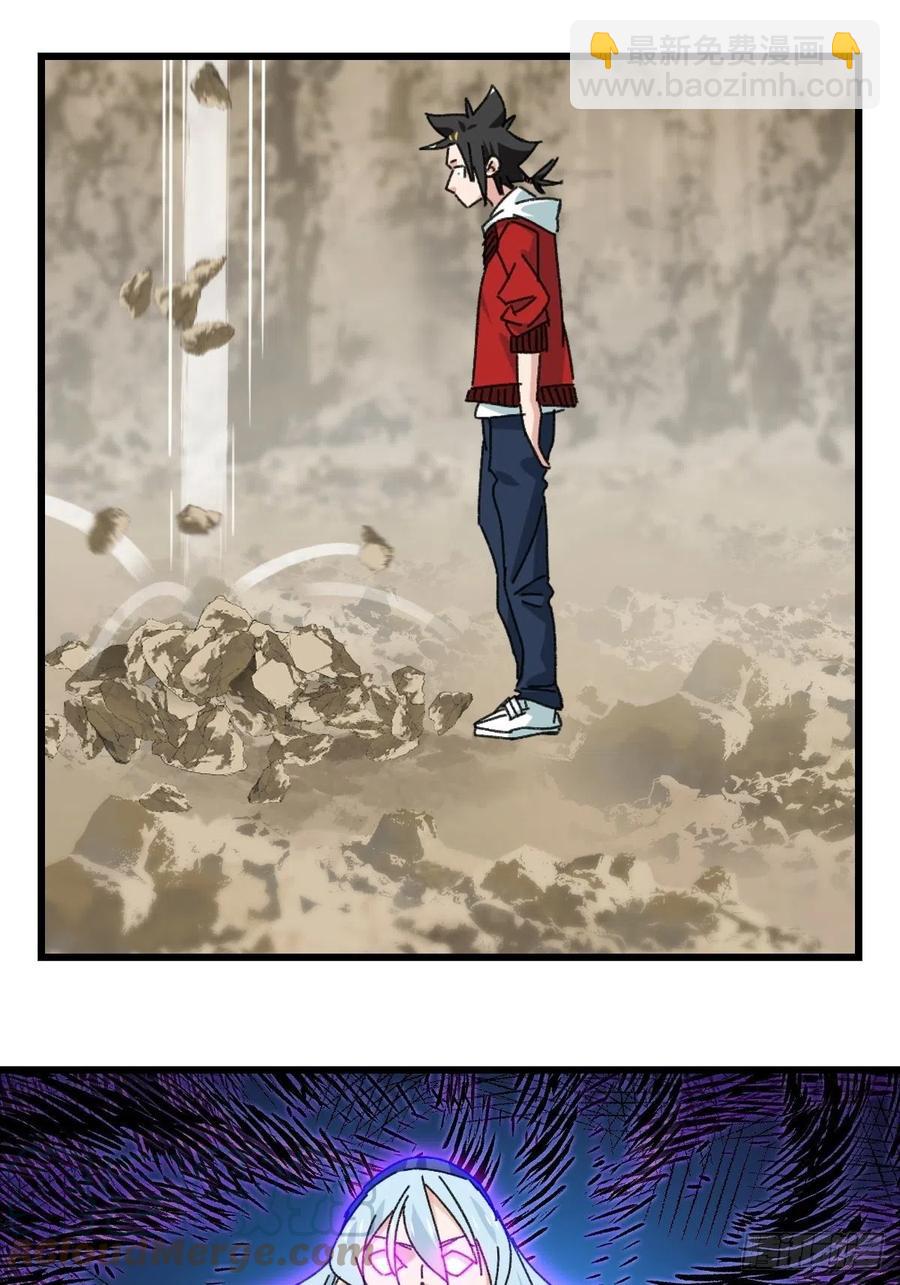 87，师父&middot;丁（中下）-第346话