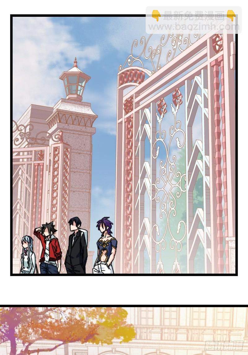 92，过生日的妹妹&middot;壬（上）-第356话