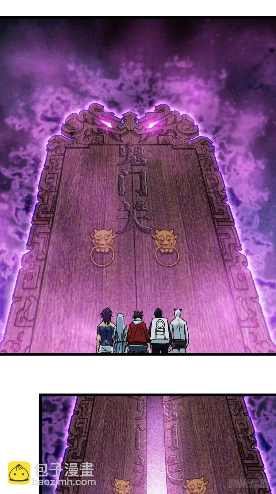 93，骷髅阿肌和鬼婆&middot;癸（上）(1/2)-第360话
