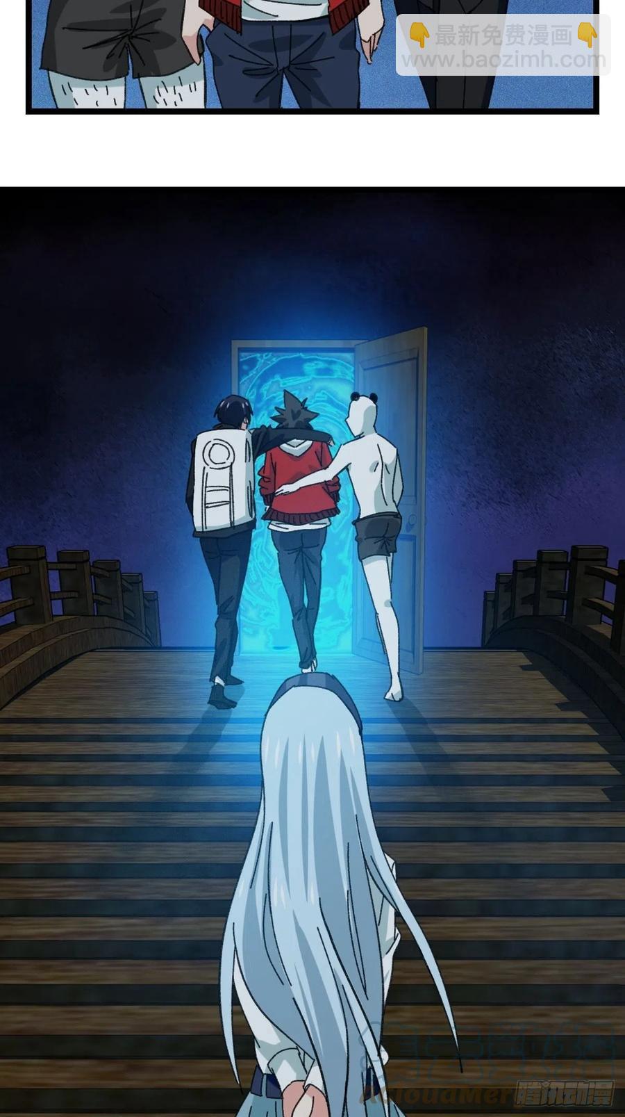93，骷髅阿肌和鬼婆&middot;癸（下）-第362话
