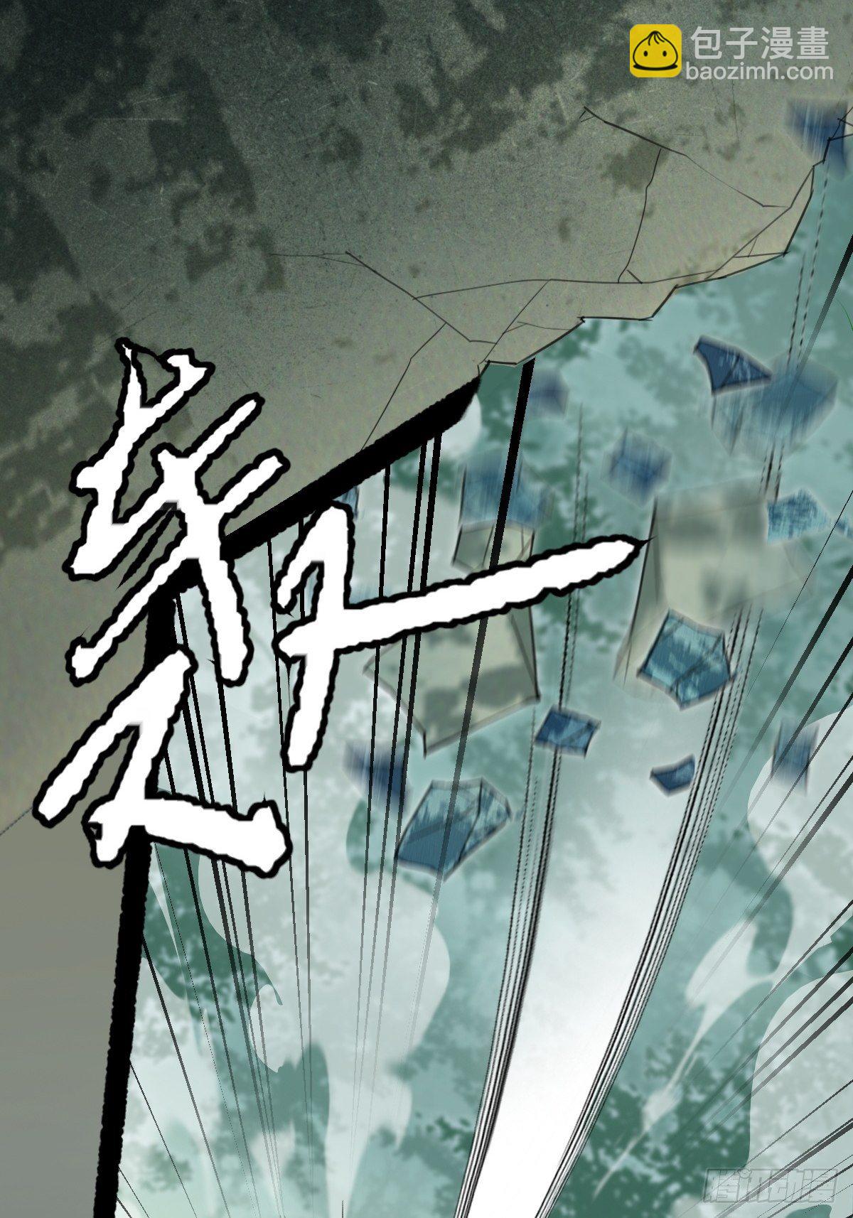 94， 世界的尽头（四）(1/2)-第366话