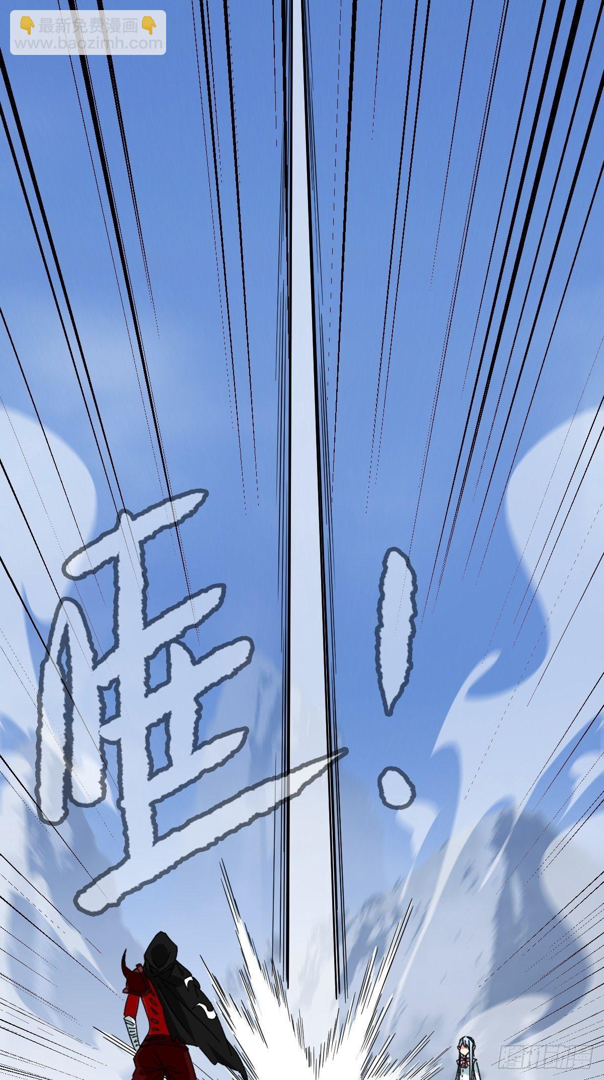 94， 世界的尽头（六）(1/2)-第368话