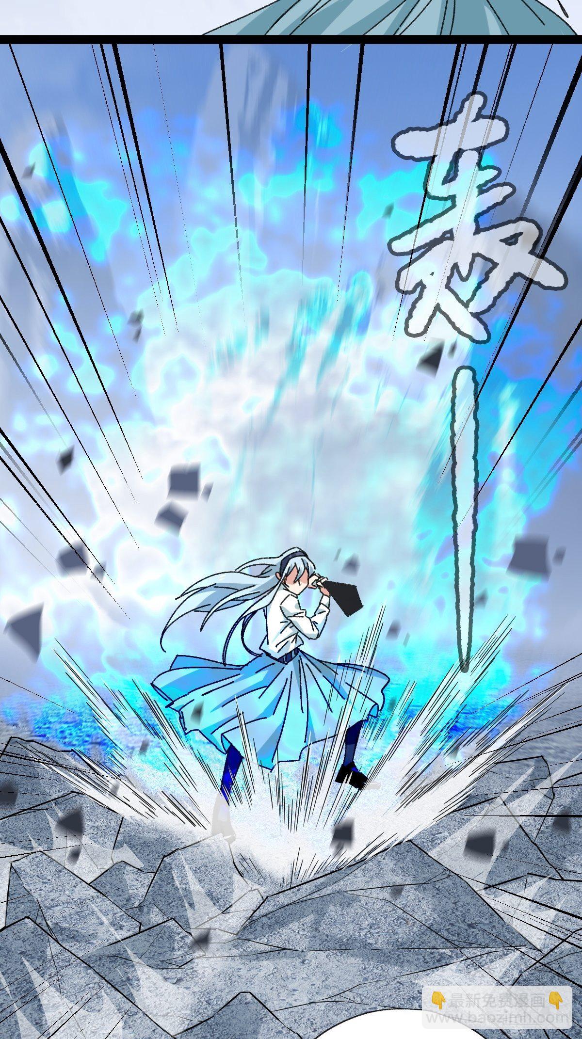 94， 世界的尽头（六）(1/2)-第368话