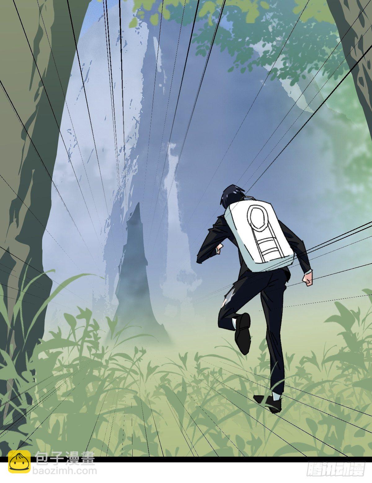 94， 世界的尽头（八）-第370话