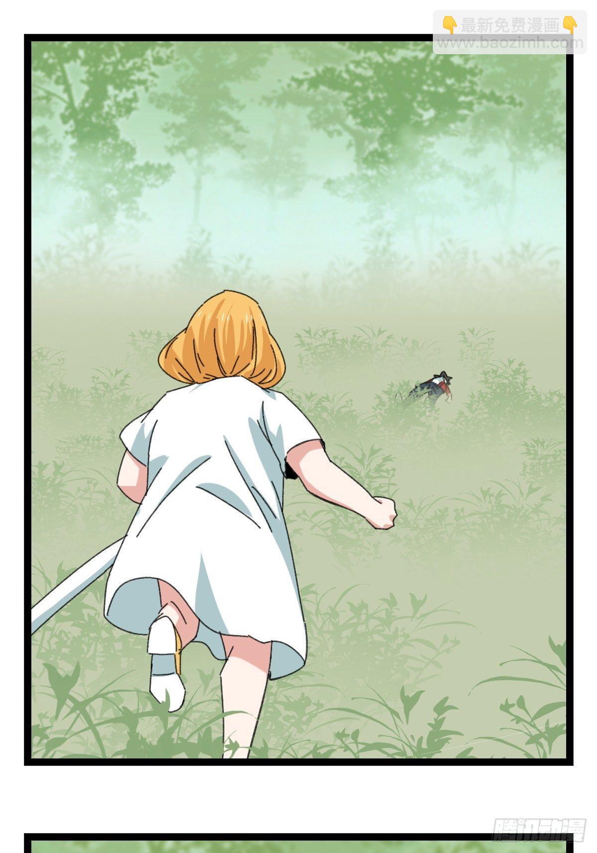 94， 世界的尽头（十）(1/2)-第372话