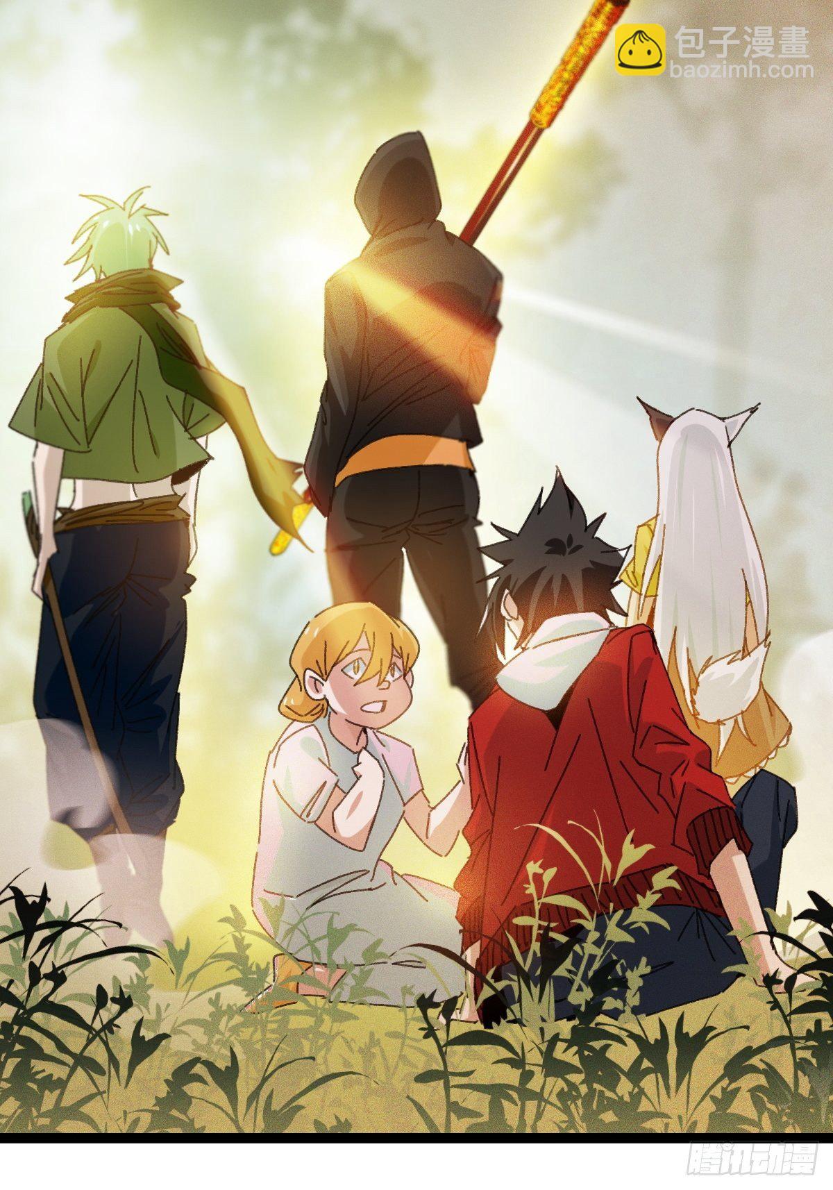 94， 世界的尽头（十）(1/2)-第372话