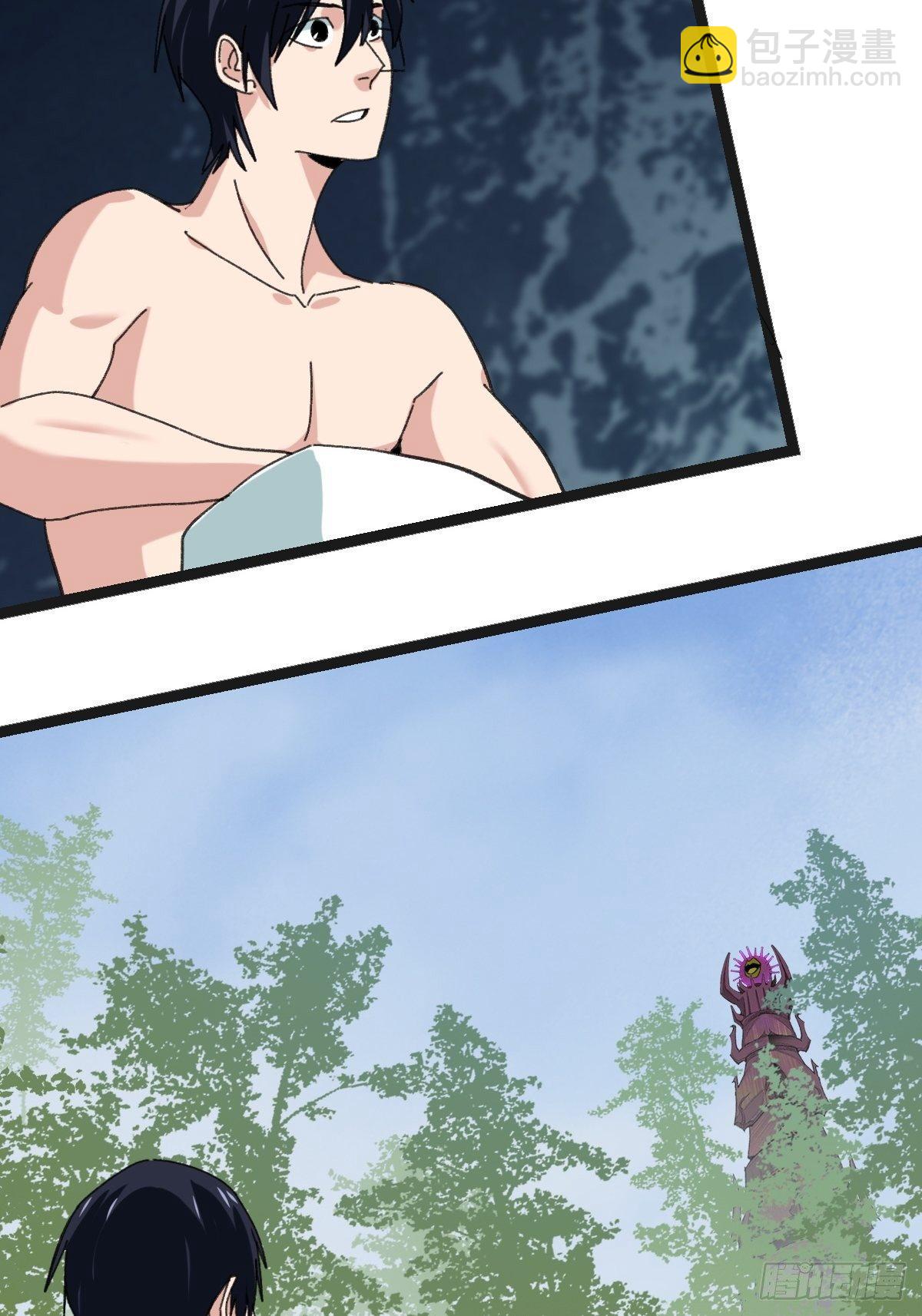 94， 世界的尽头（十四）-第376话