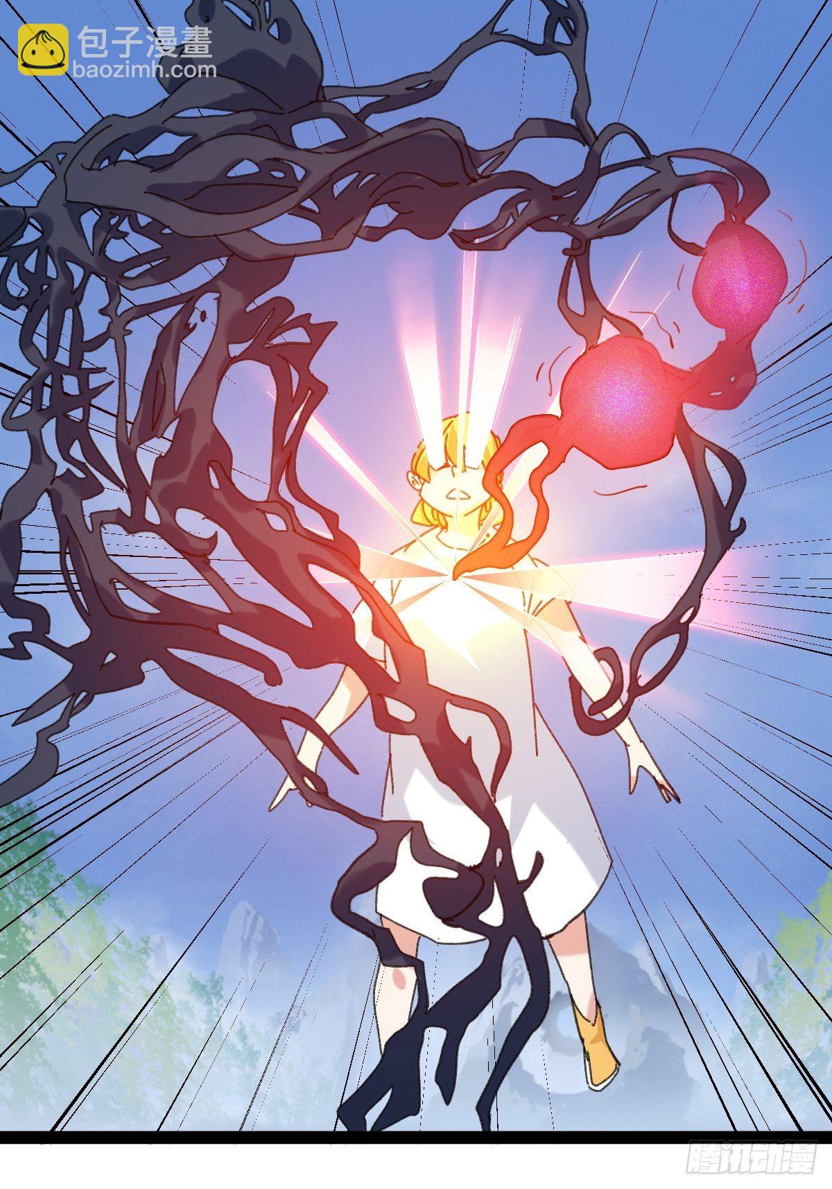 94， 世界的尽头（十八）(1/2)-第380话
