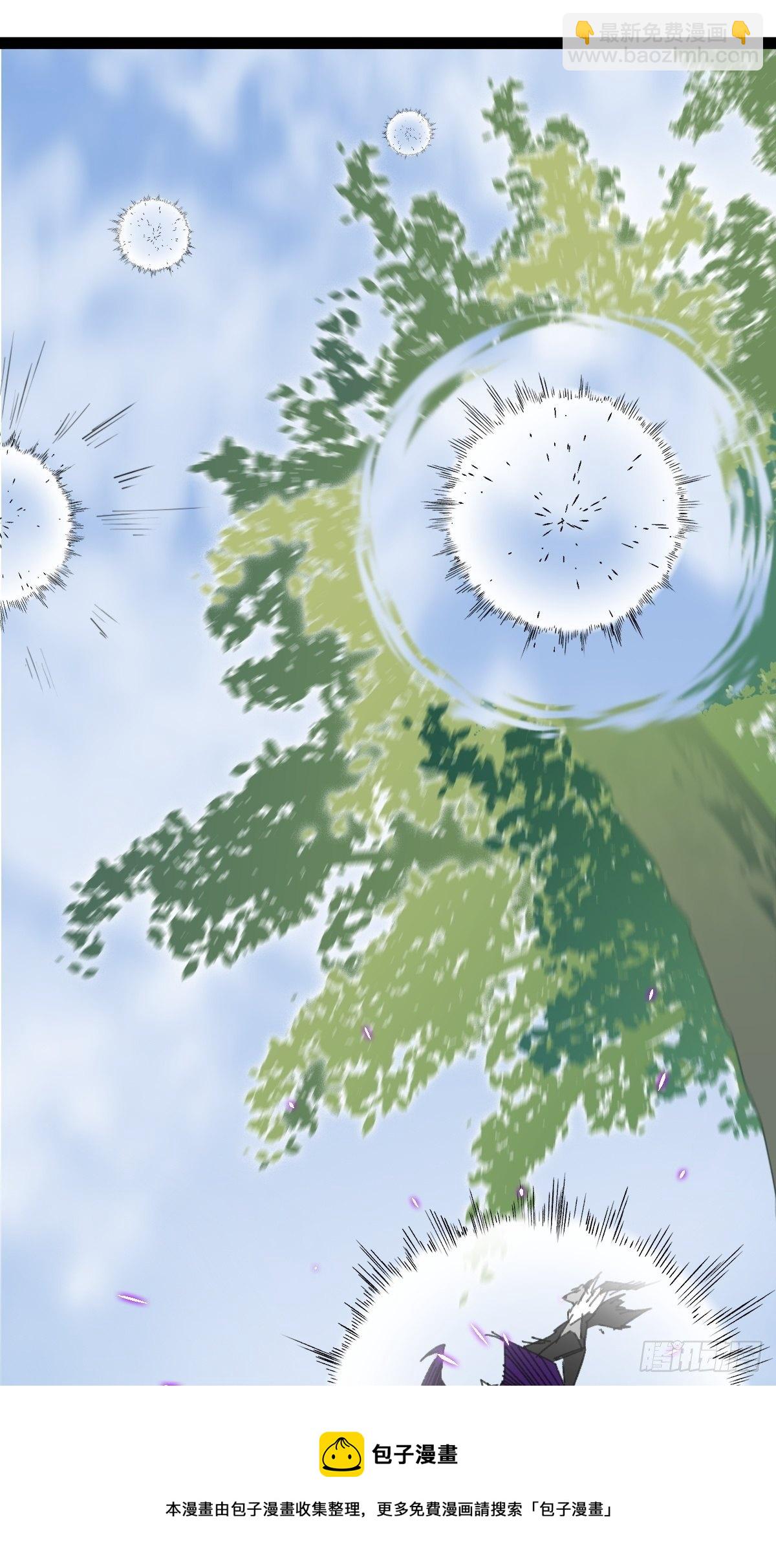 94， 世界的尽头（二十）(1/2)-第382话