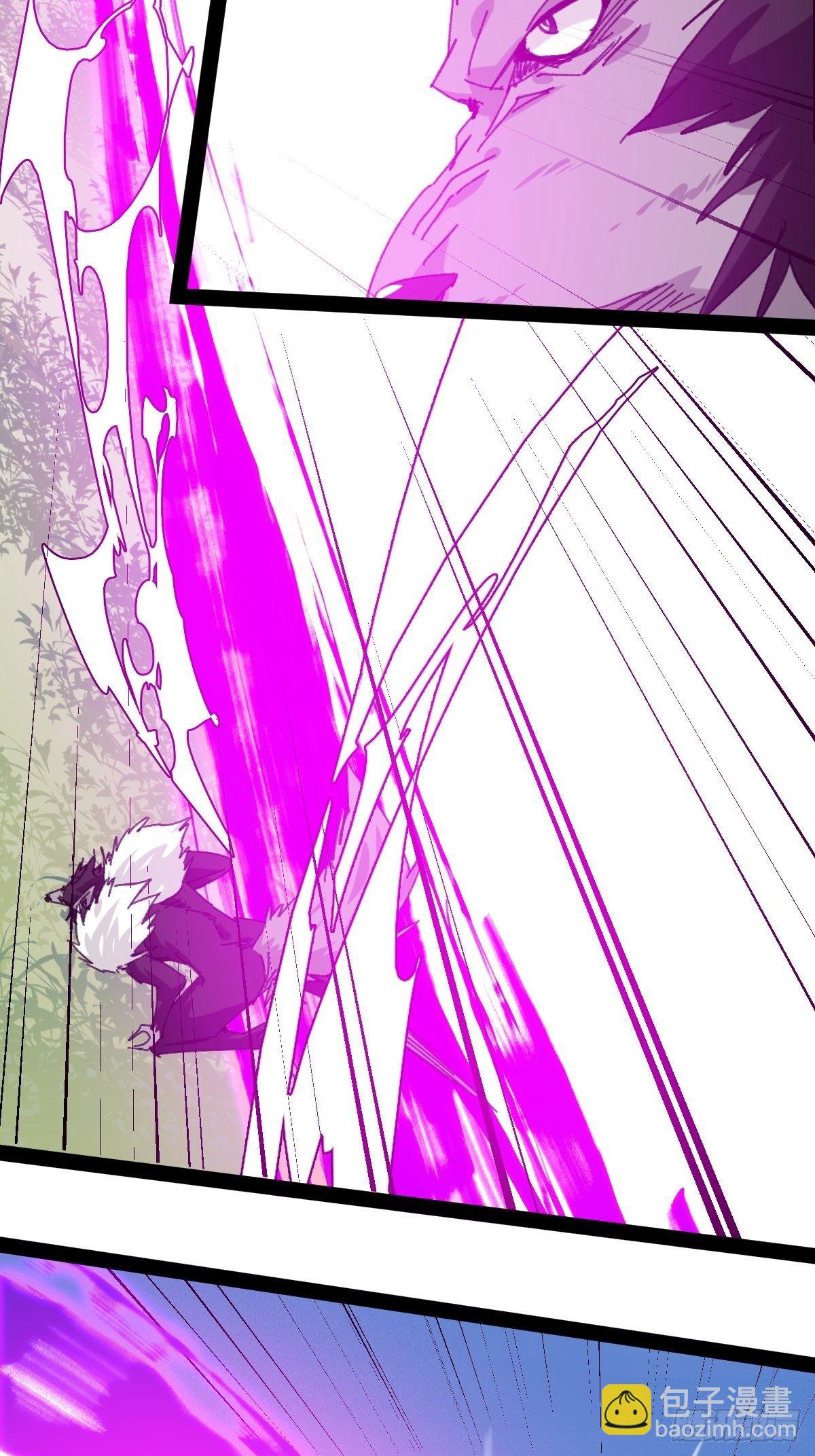 94， 世界的尽头（二十）(1/2)-第382话