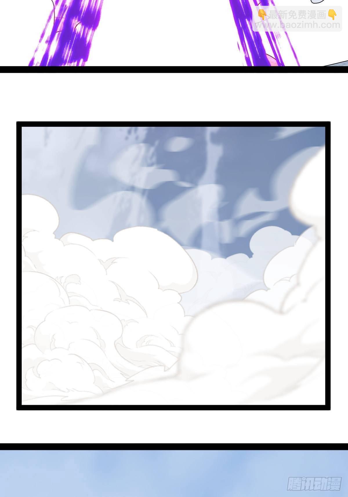 94， 世界的尽头（二十）(1/2)-第382话
