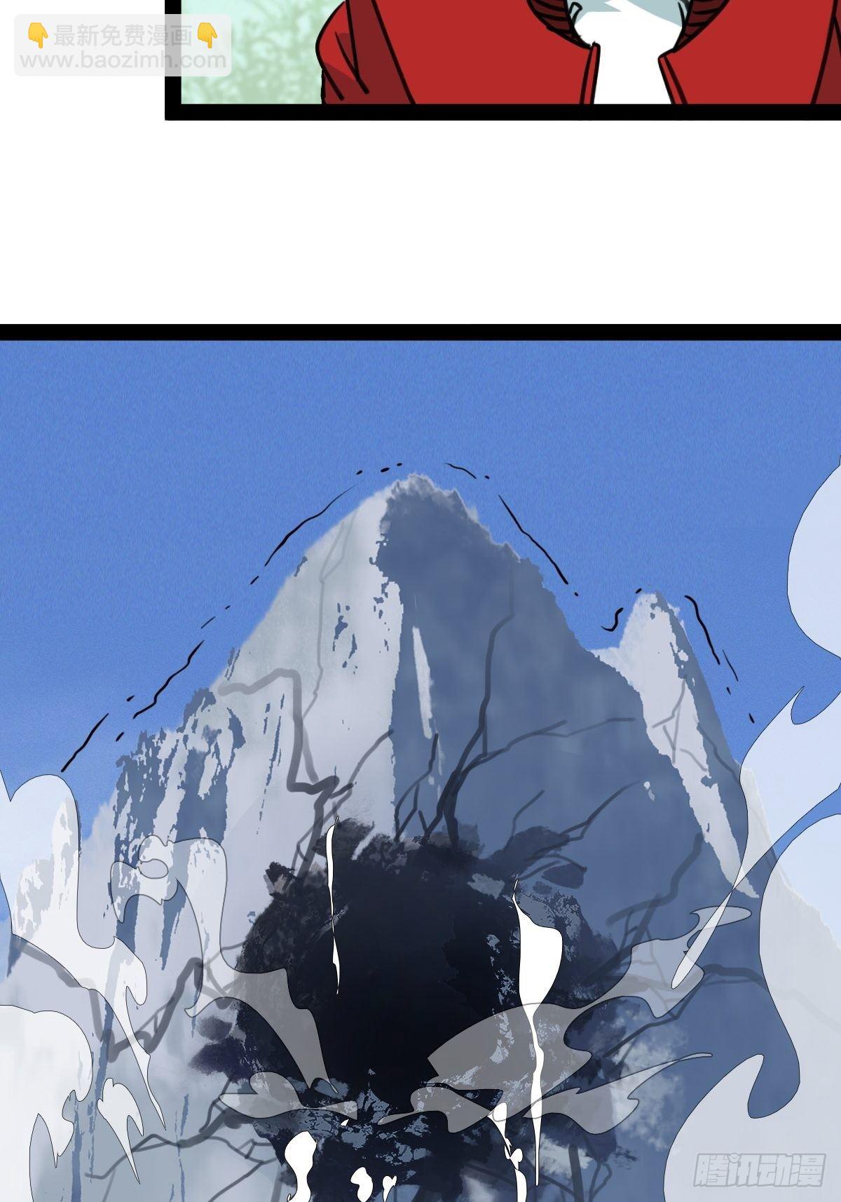 94， 世界的尽头（二十）(1/2)-第382话