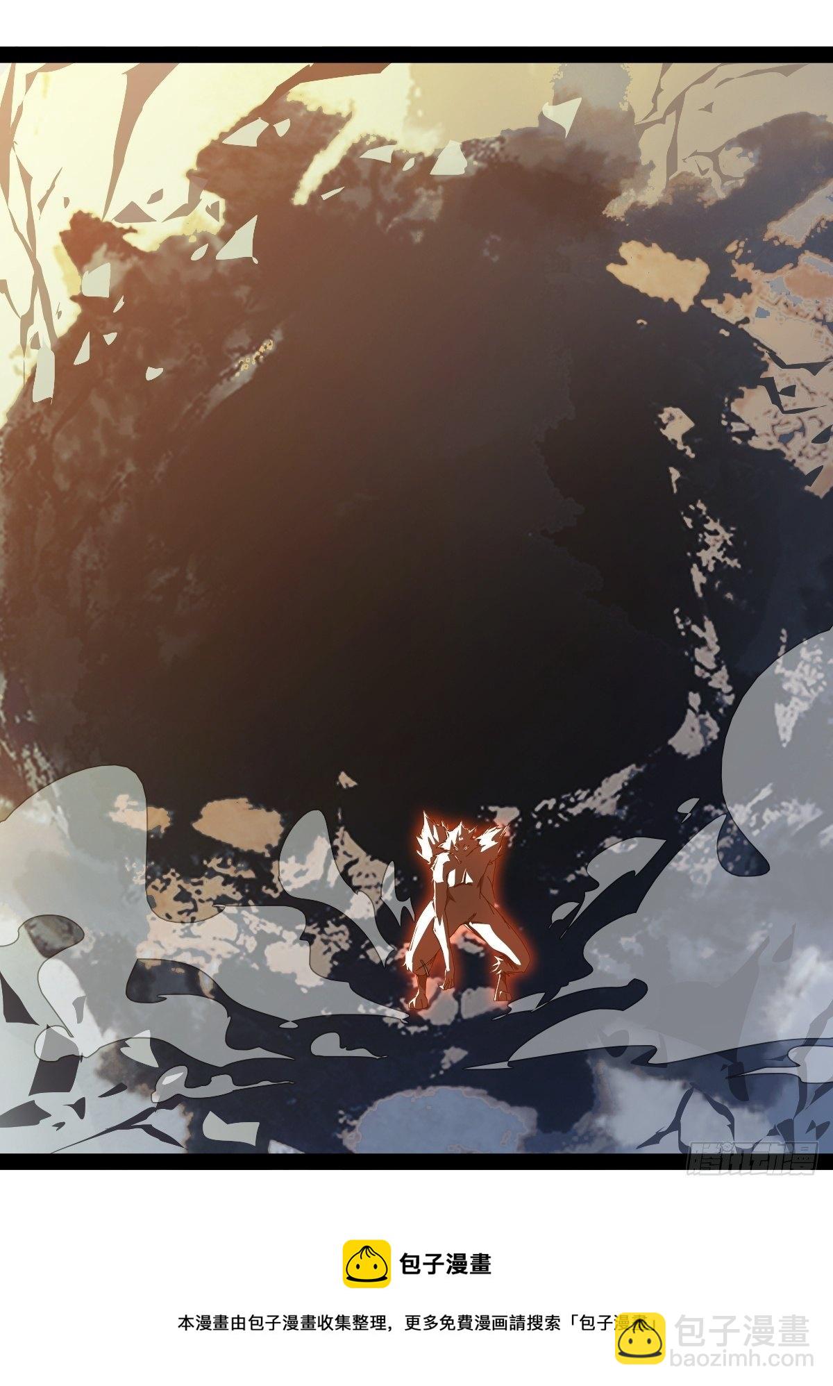 94， 世界的尽头（二十）(1/2)-第382话