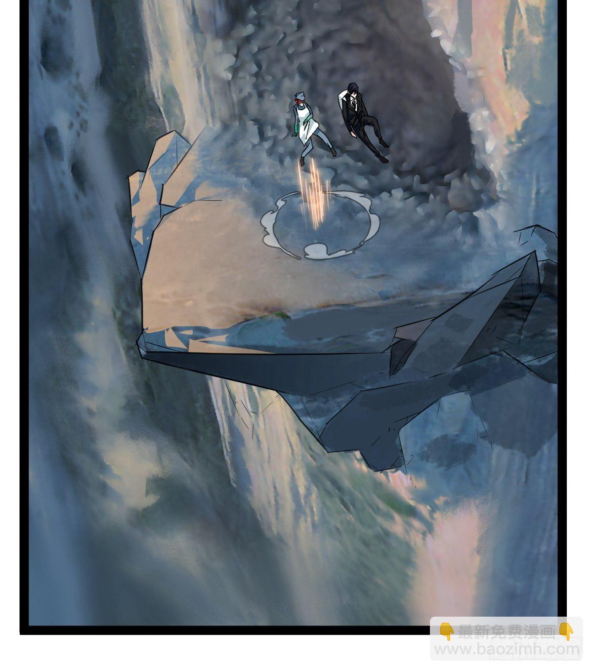 94， 世界的尽头（二十二）(1/2)-第384话