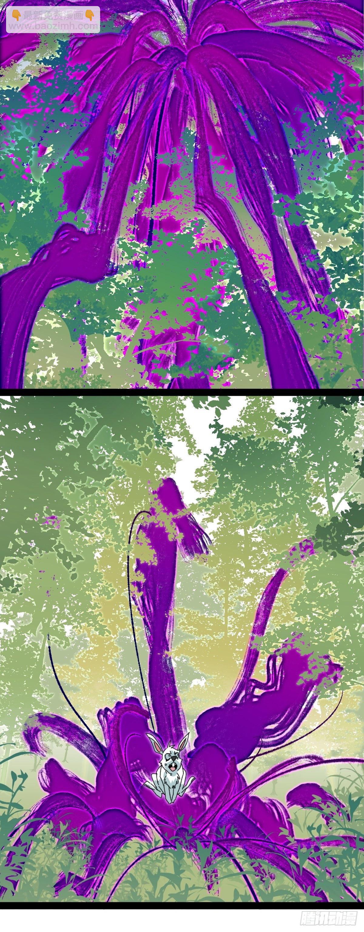 94， 世界的尽头（二十二）(1/2)-第384话