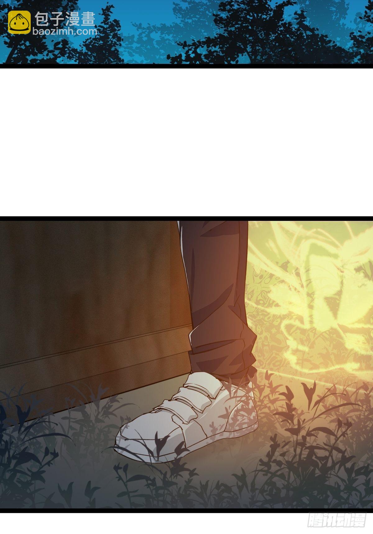 95，最后的晚餐（上）(1/2)-第388话