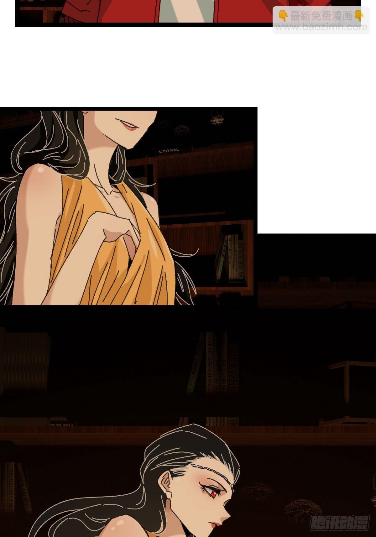 第96层，被&ldquo;赠予&rdquo;的卡牌(1/2)-第390话