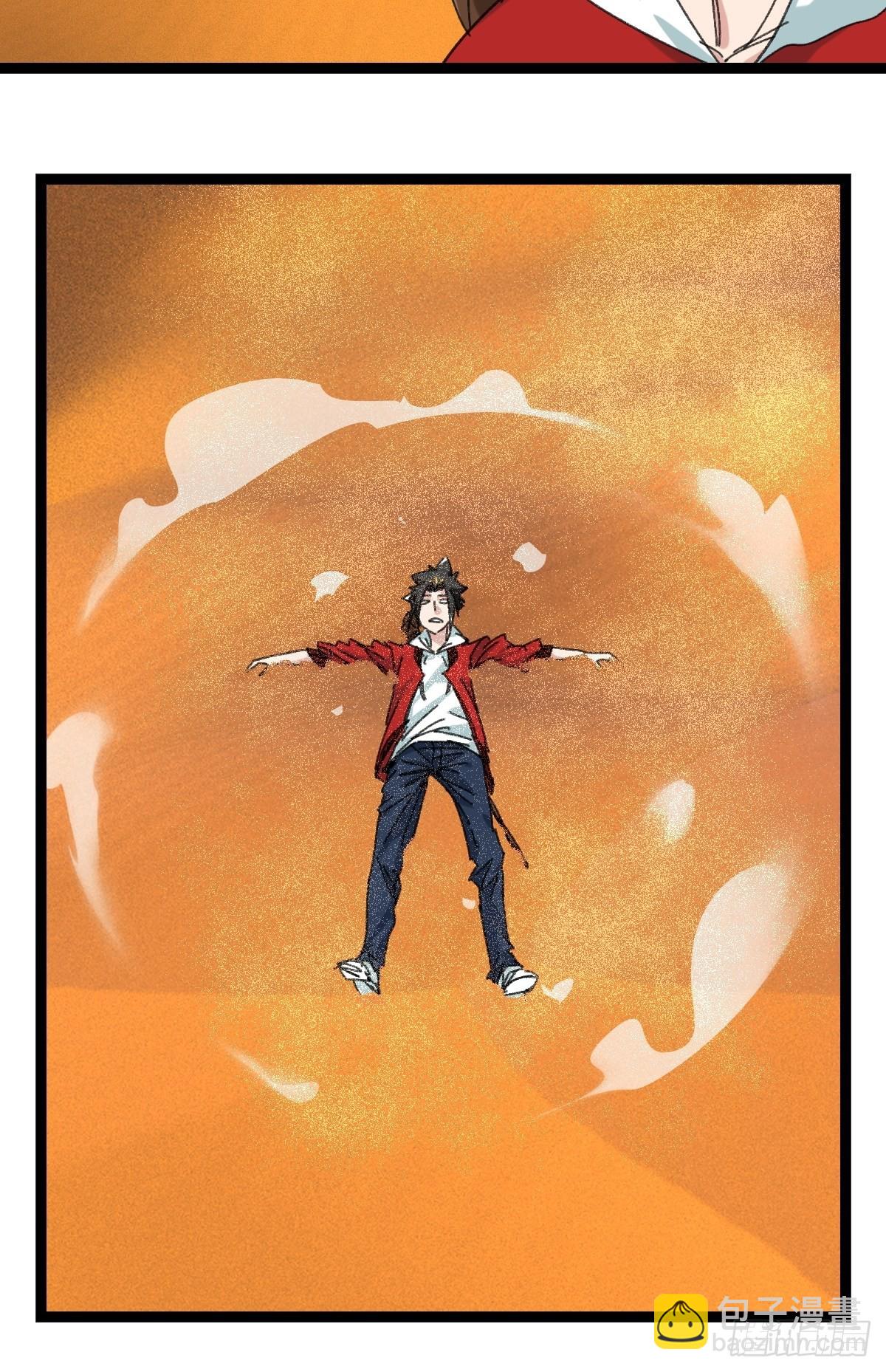 97，无尽的沙漠（下）(1/2)-第392话