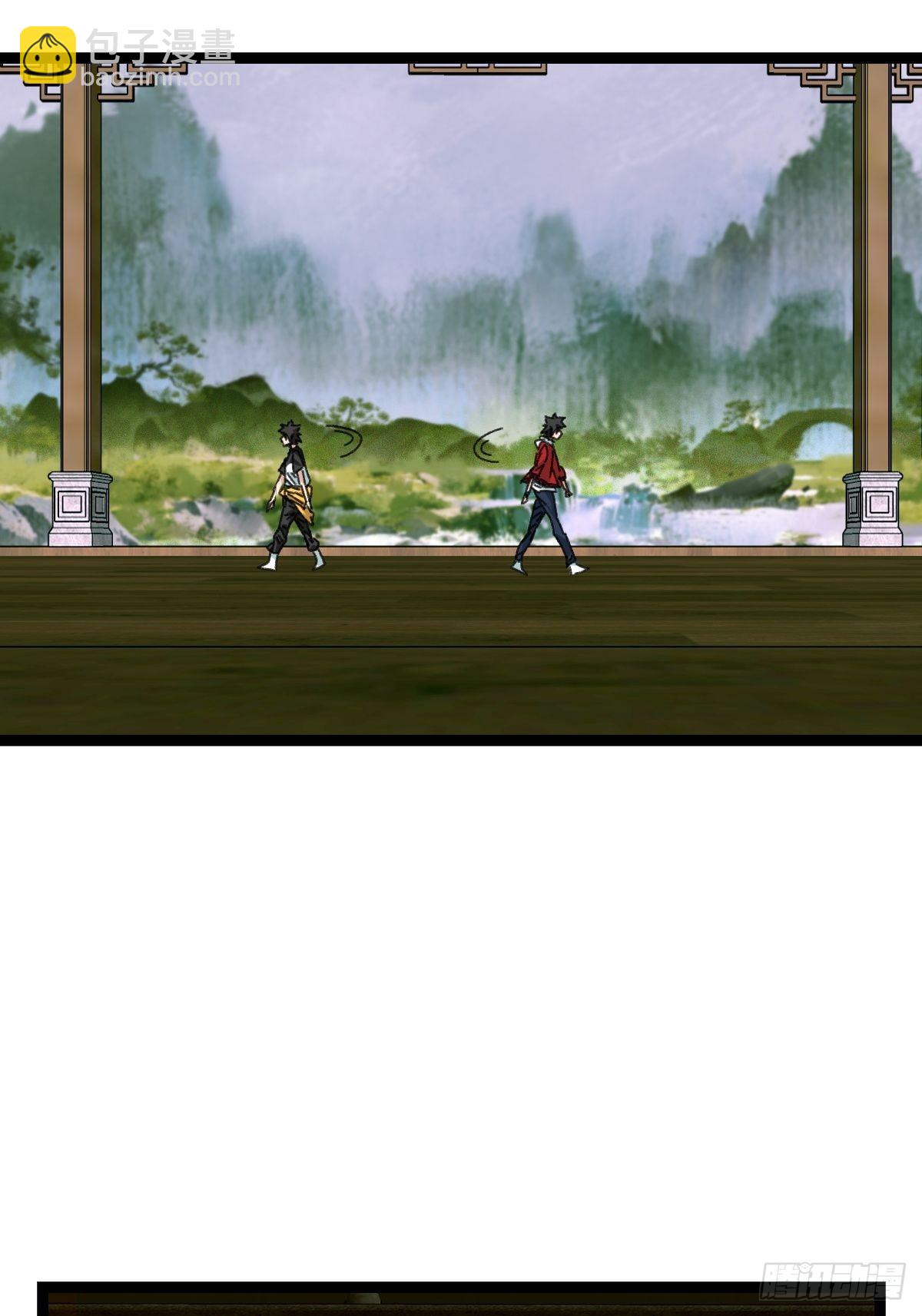 98，终极BOSS？（中）-第394话