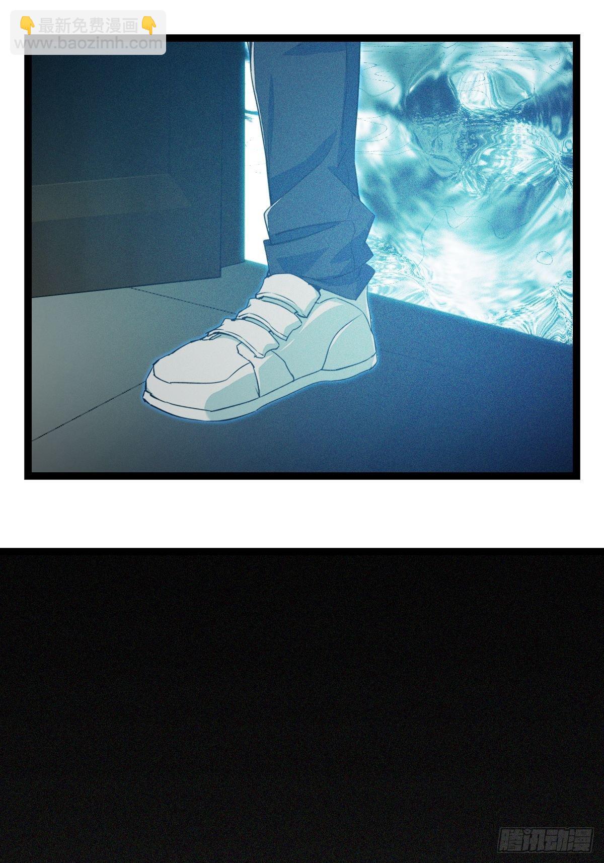 99，空（上）-第396话