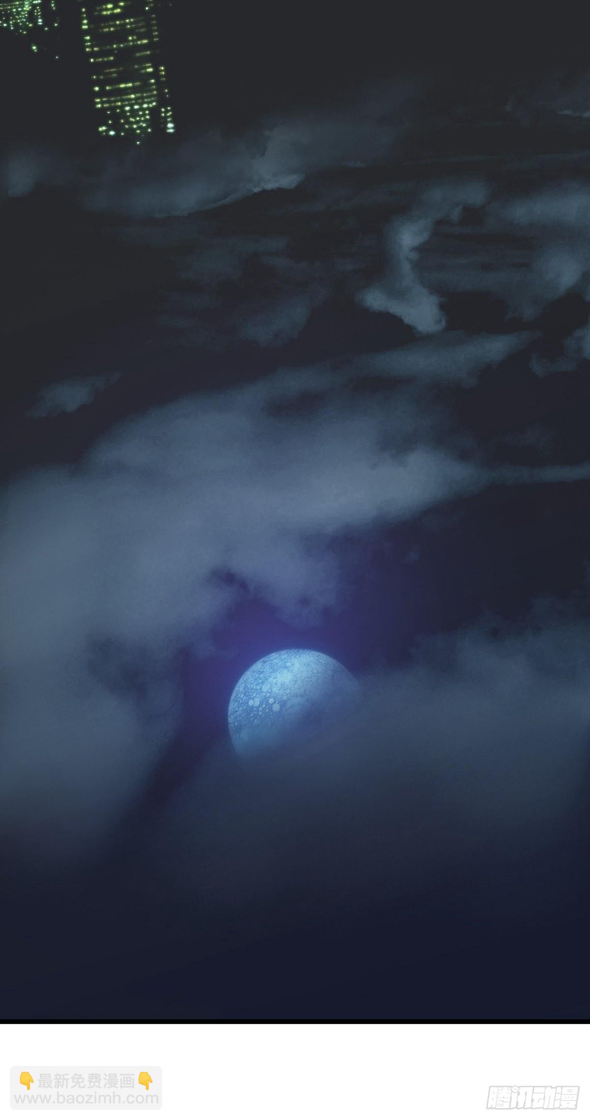 99，空（下）(1/2)-第398话