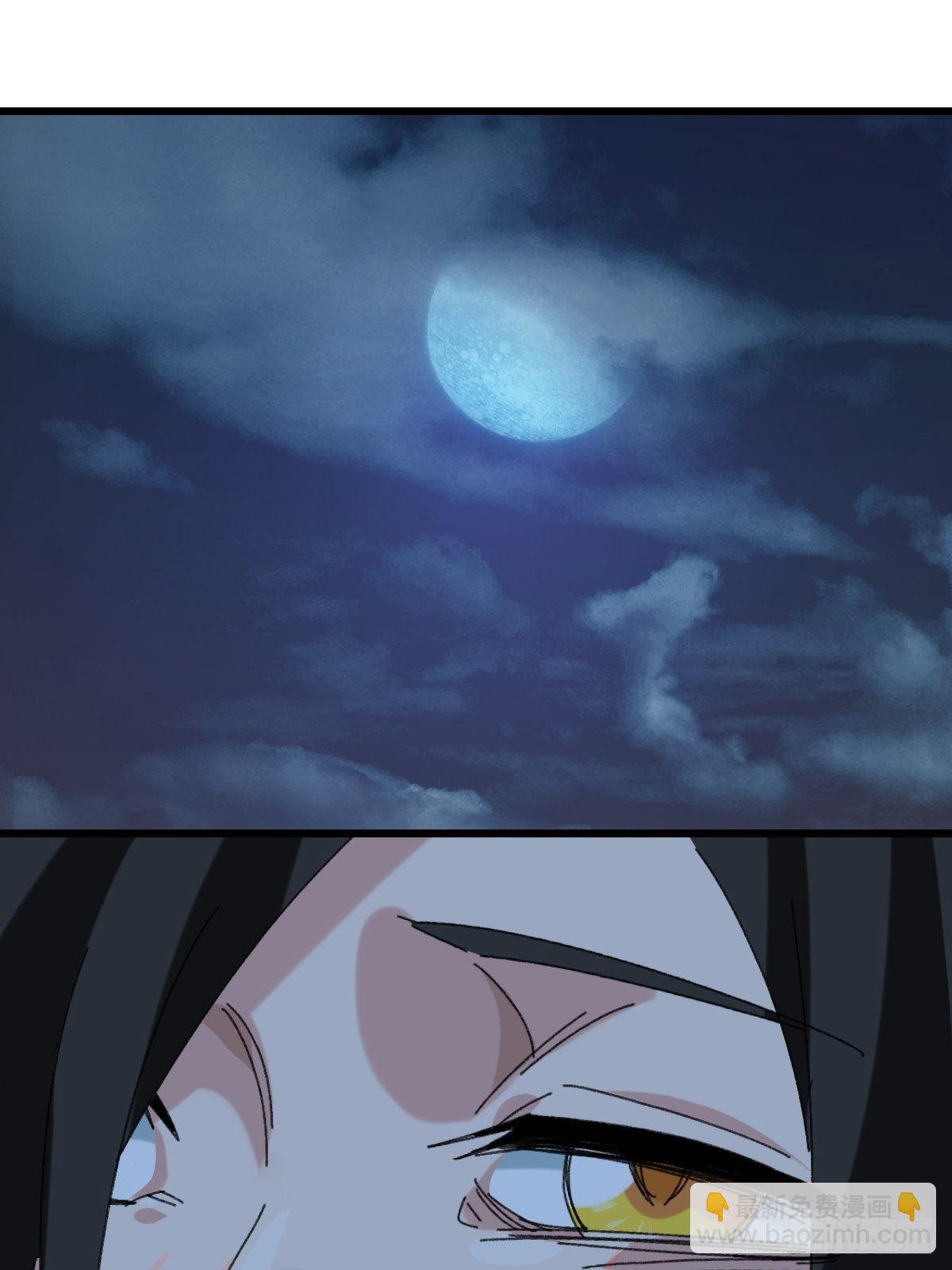 99，空（下）(1/2)-第398话