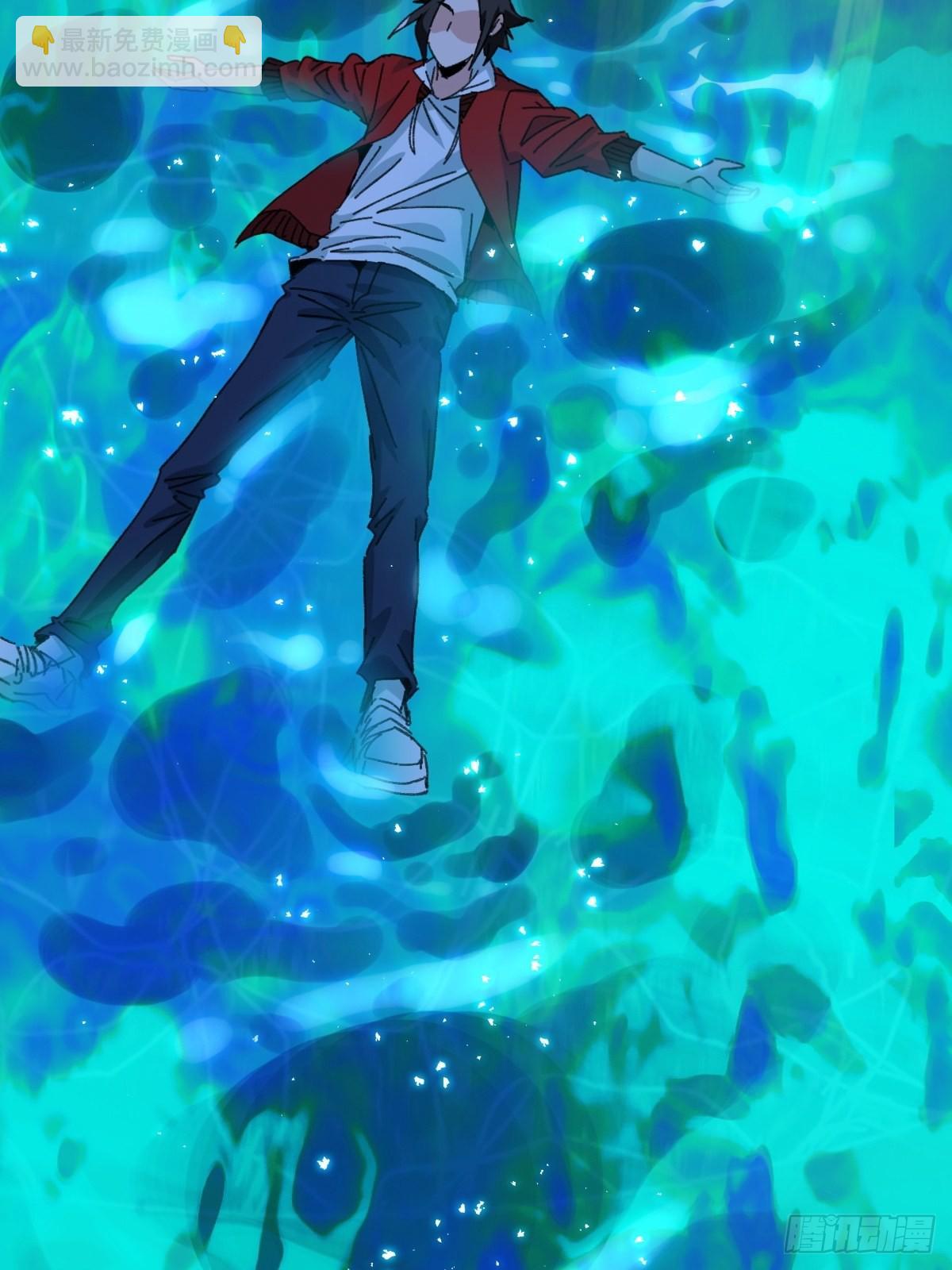 99，空（下）(1/2)-第398话