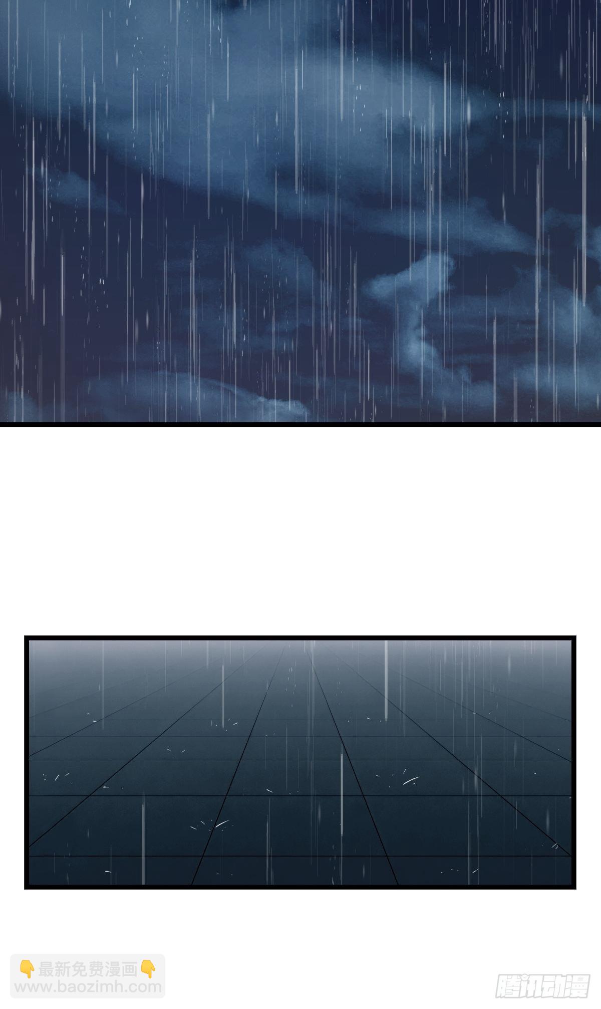 99，空（下）(1/2)-第398话