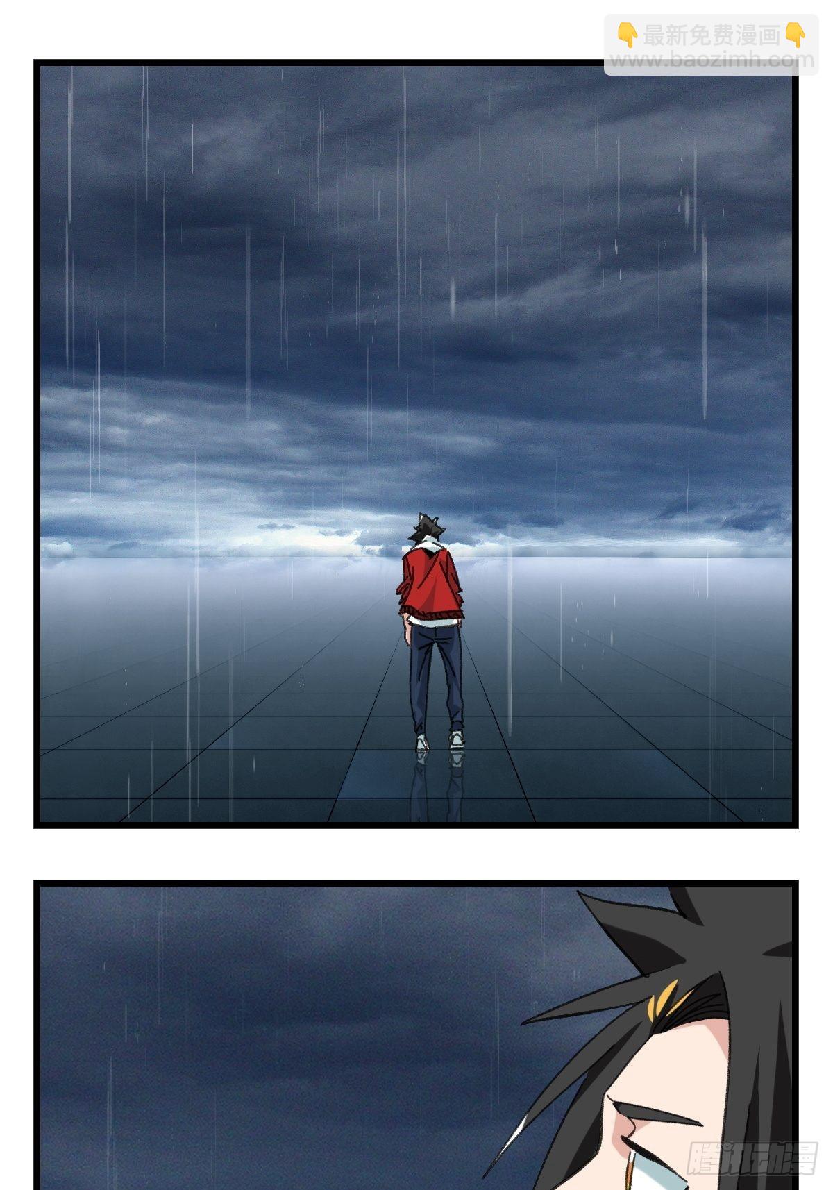 99，空（下）(1/2)-第398话