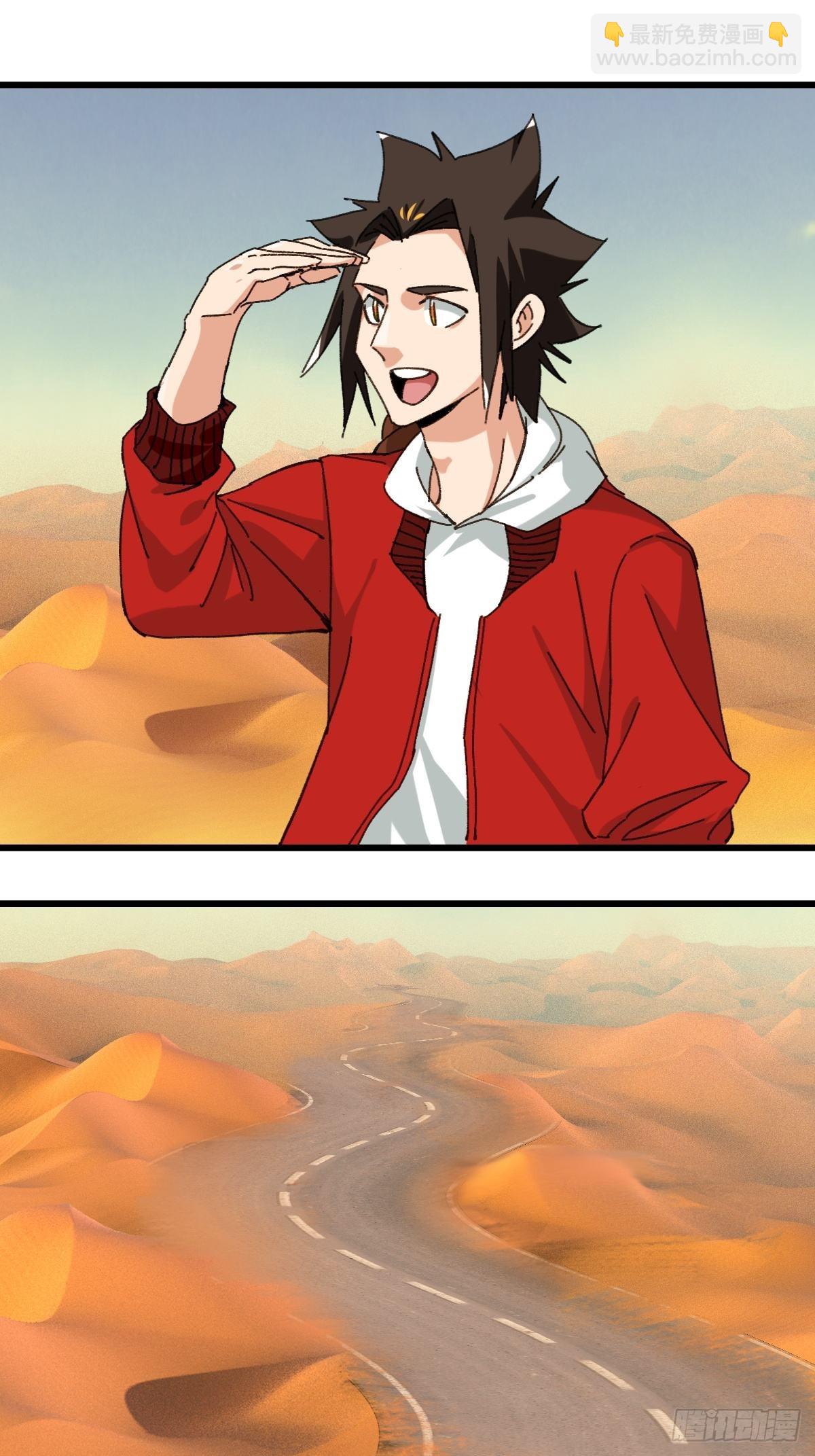 100，顶层（二）-第400话