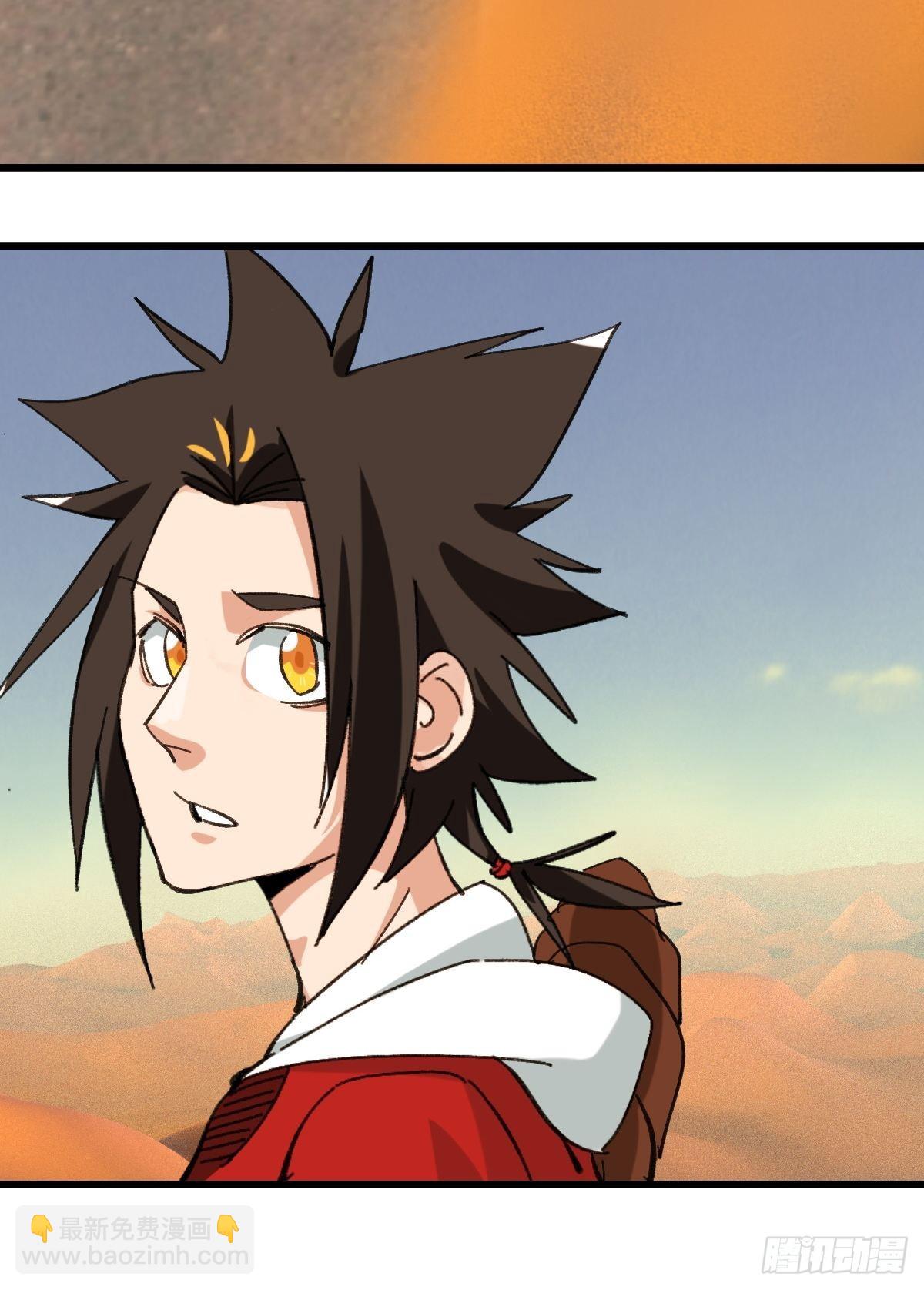100，顶层（二）-第400话