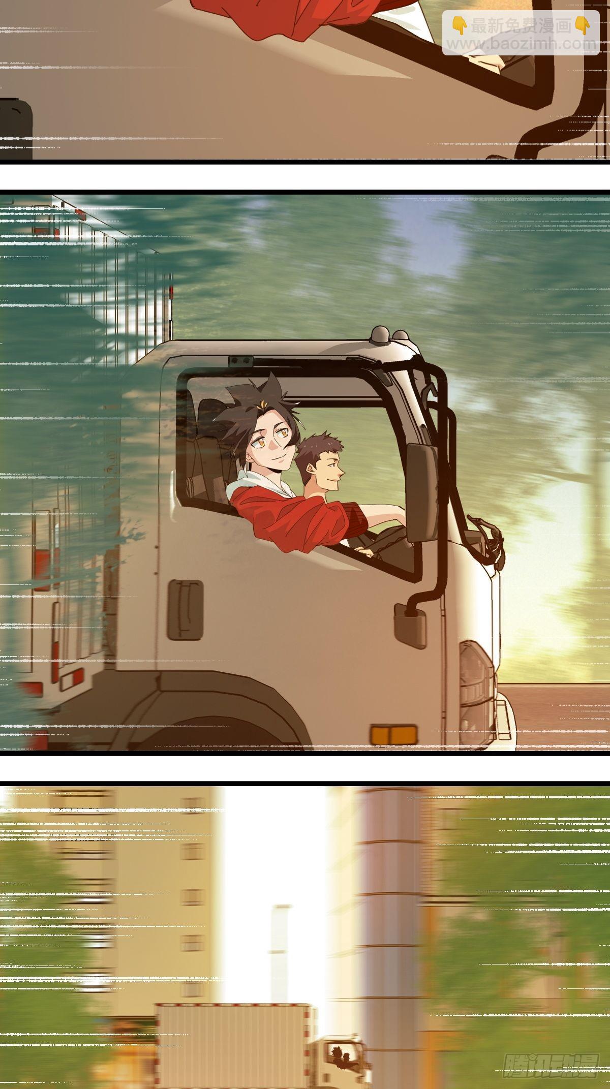 100，顶层（二）-第400话