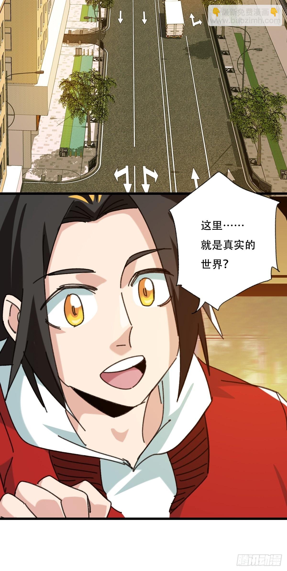 100，顶层（二）-第400话