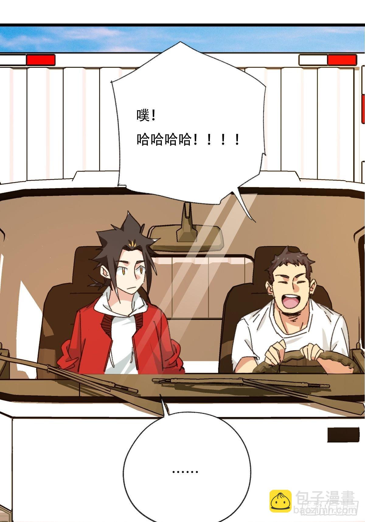 100，顶层（二）-第400话
